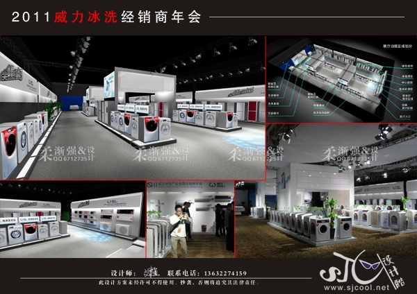 2011(jng)N