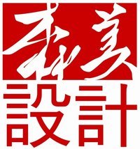 xչW(wng)