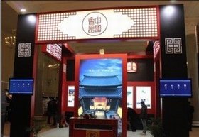 展會照片