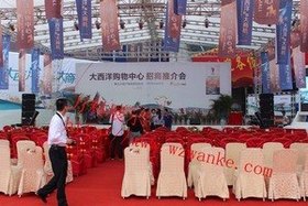鋁合金舞臺(tái)桁架、不銹鋼萬向節(jié)