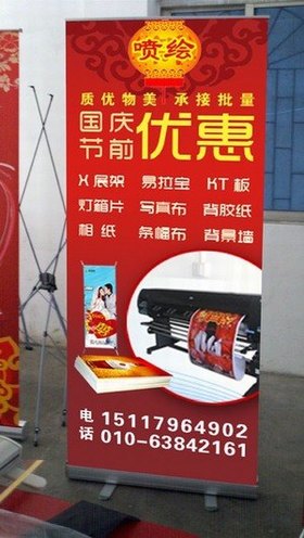 L S_(ti)?q)懊L L