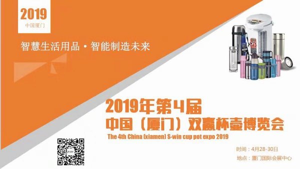 	2019Ї(gu)(BT)pAǻ۱չ[(hu)