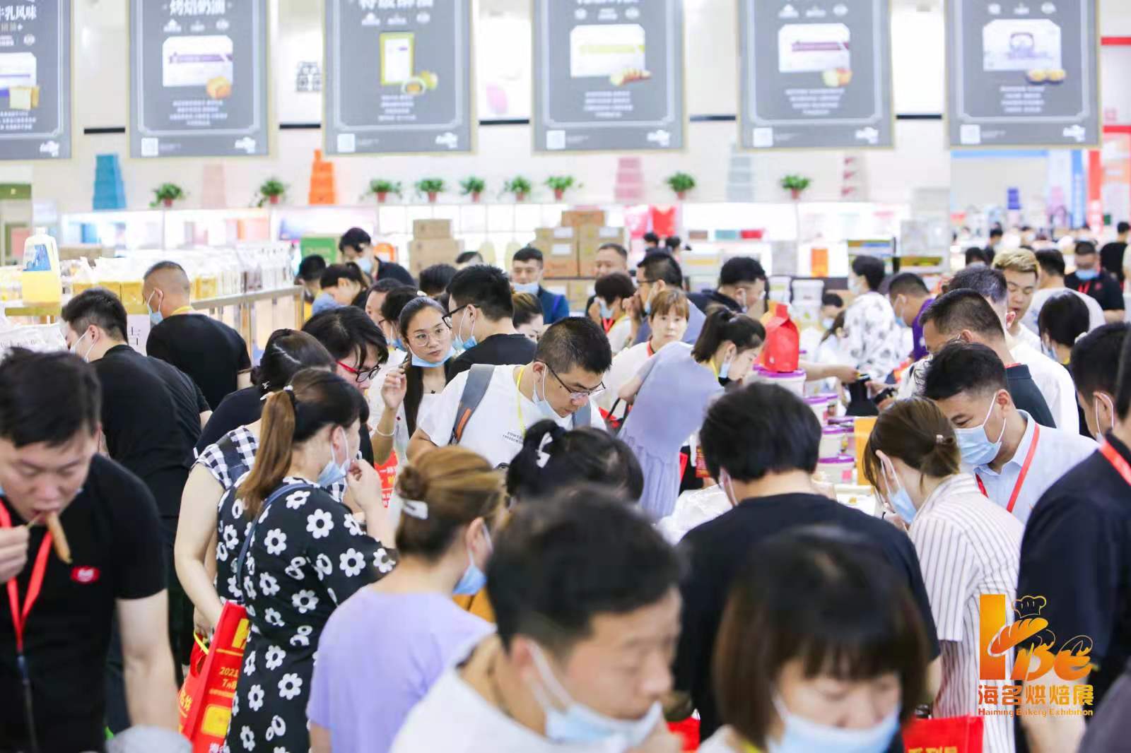 現(xiàn)場圖片1
