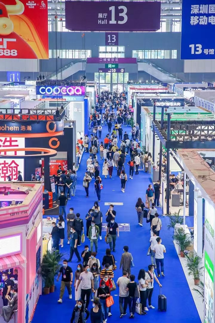 2022年深圳禮品展
