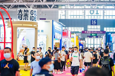 授權展現場