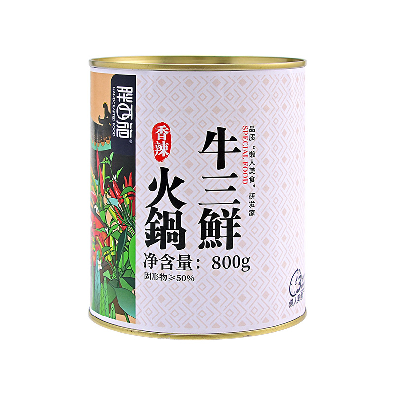ʩ ţr 800g/ ΢ ţ^ţţţrGخa(chn)偾ƵʳĖ|ϴţʳ^