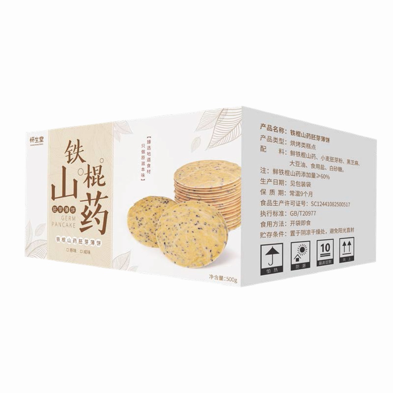  Fɽˎѿ 500g*4У13С/УFɽˎСѿ֥鱡 WtʳС cɽˎ eʳƷ