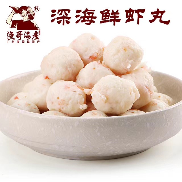 O纣a(chn) rr 500g/s25V|uخa(chn) ӻʳğʳĺr~(y)躣rʳ