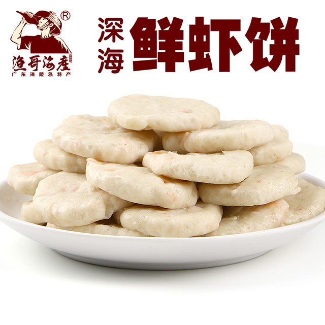 O纣a rr 500g/22-24V|uخa ӻʳğʳĺr~躣rʳ
