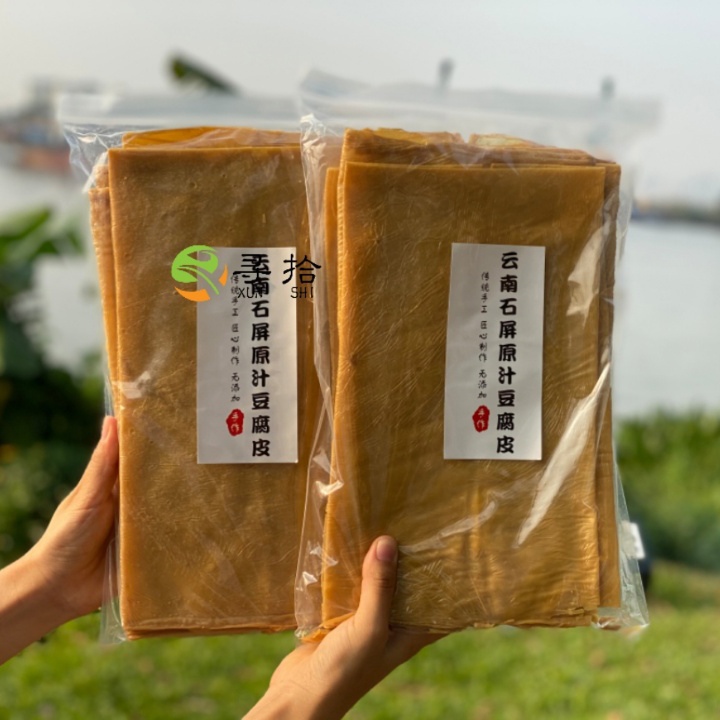 ʰ Ϲŷԭ֭Ƥ 750g*2(Yb) خa(chn)Ƥ؛偛ʯƷƤrʰƤ Сr P(gun)|ʳ