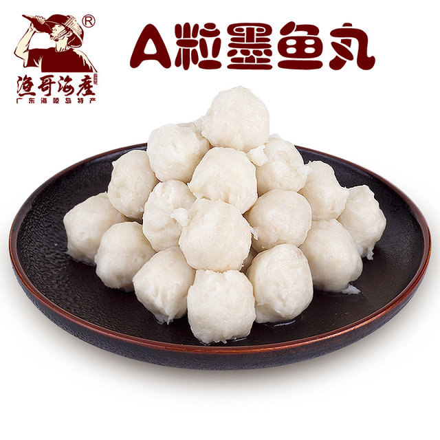 O纣a(chn) Aī~ 500g/s27 V|uخa(chn) ӻʳğʳĺr~躣rʳĝO纣a(chn)ī~