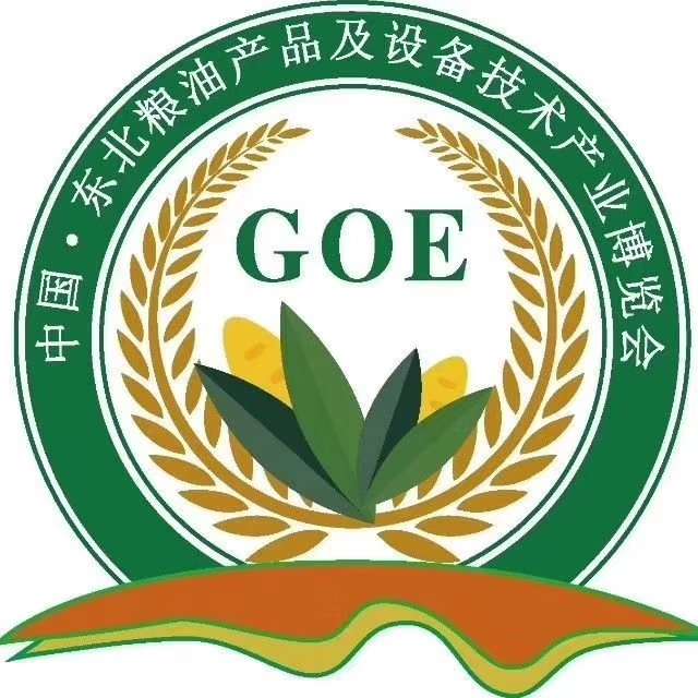 糧油機械 糧油產品 2020糧油 糧油檢測 包裝