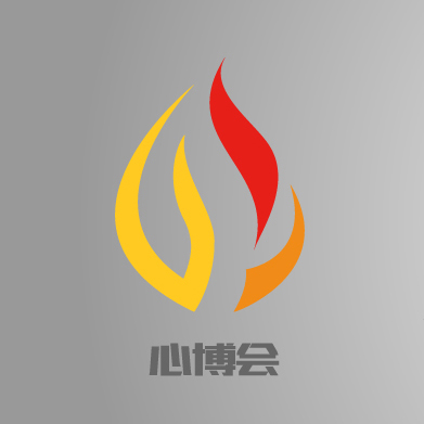 心博會,心理展,健康