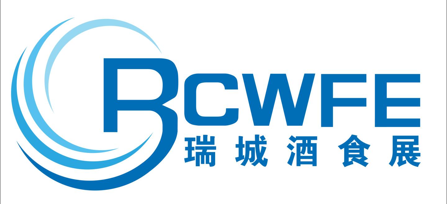 2022石家莊糖酒會 2022河北糖酒會