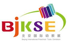 北京玩具品展 幼教用品展