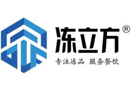 鄭州冷凍食品展