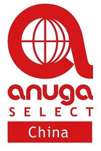 2025ʳƷڣ[Anuga Select China2025ڇHֹ衢決չ[