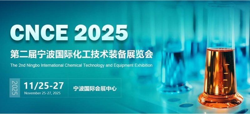 2025ڶÌHg(sh)bչ[