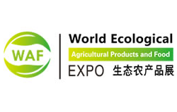2025農(nóng)博會,農(nóng)產(chǎn)品展覽會,農(nóng)業(yè)食品展會