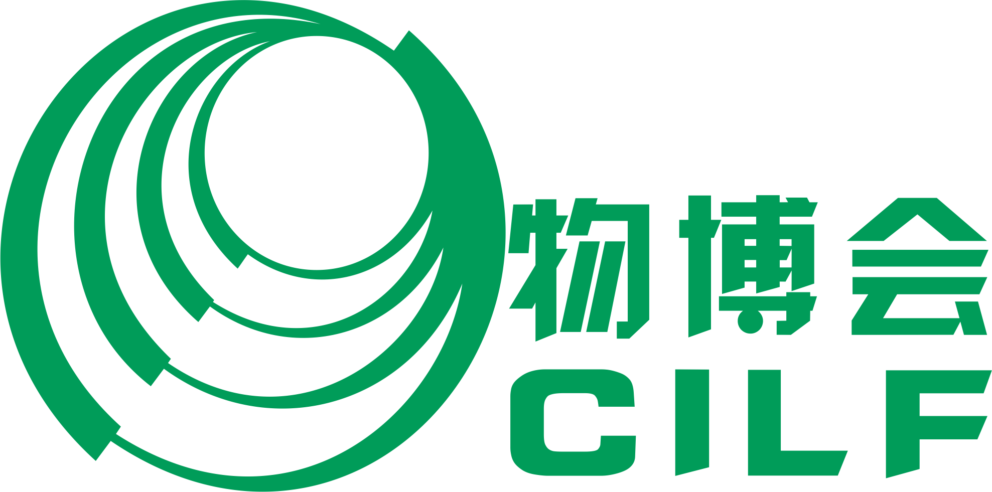 深圳物流展