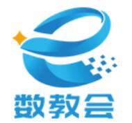 長沙數智教育展