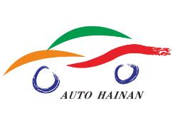 海南汽車展