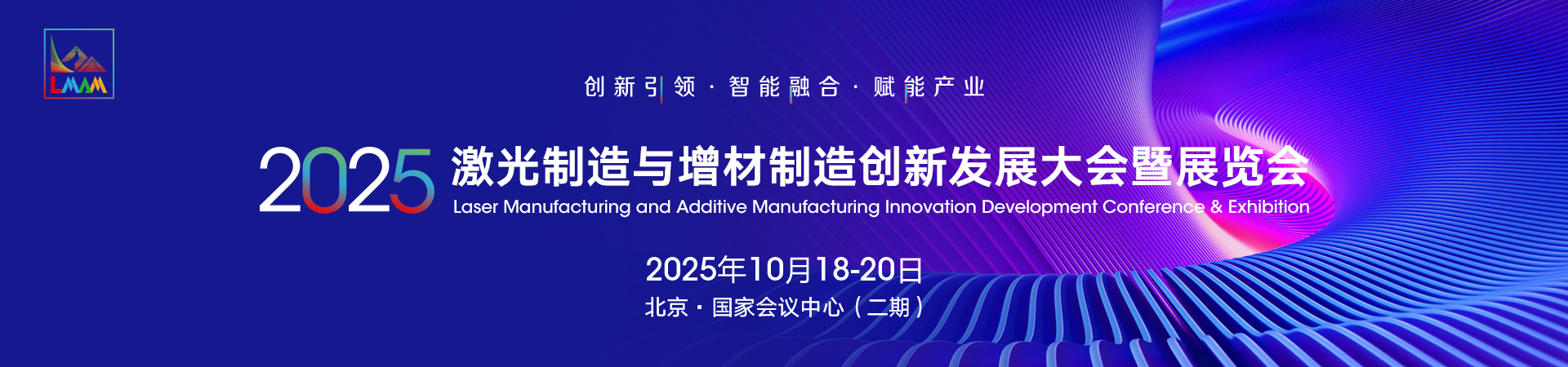 2025c섓°lչչ[